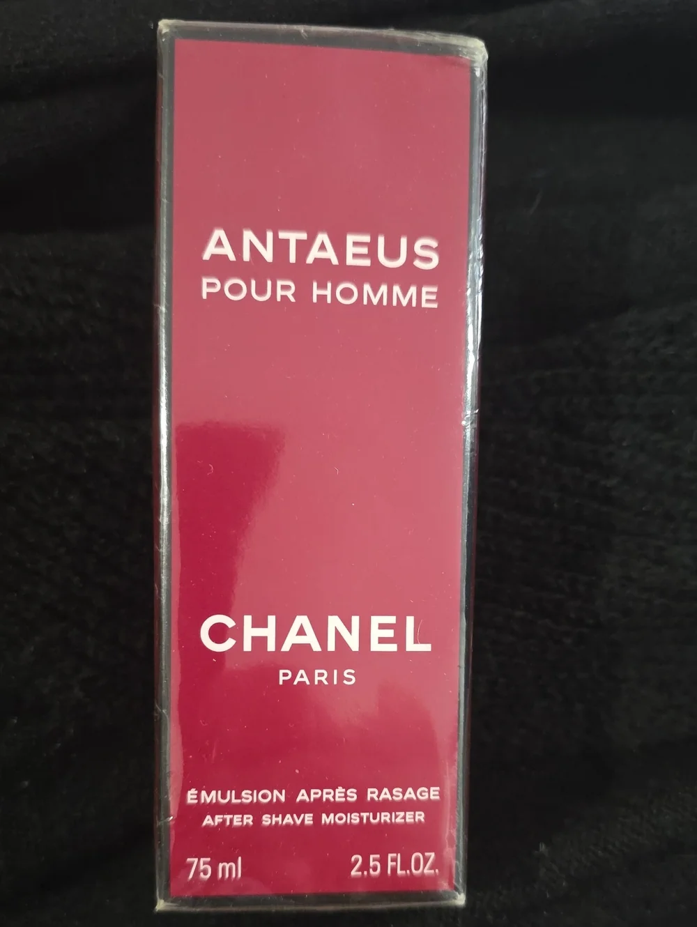 Chanel After Shave Moisturizer 2.5floz